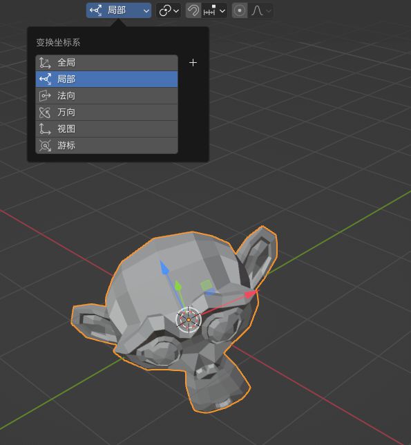 blender